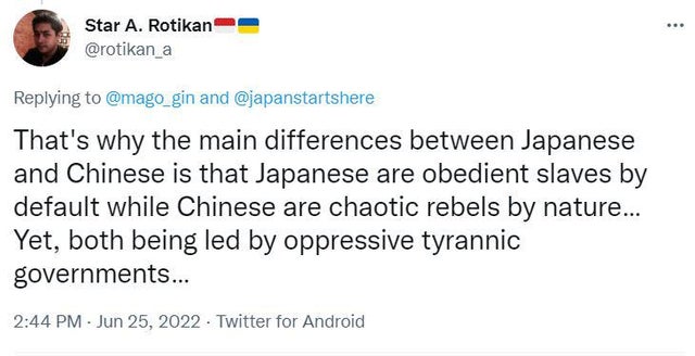 Some more philosophical musings by the #JapanTavelBan crowd.