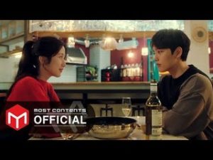 Seungkwan (SEVENTEEN) - Pit a Pat (Link: Eat, Love, Kill OST Part 4)