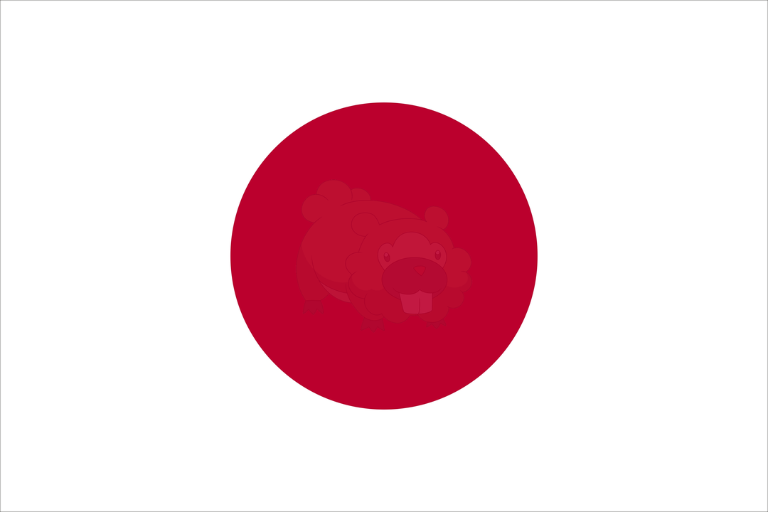 Japanese flag but I totally did not edit it in any way.