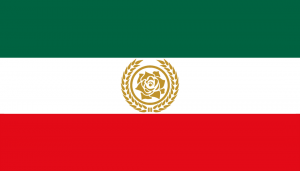 Iranian Flag Redesign