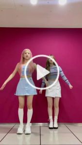 LOONA Kim Lip (with Kep1er Chaehyun) - Flip That (Dance Challenge)