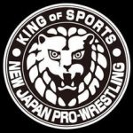 Coughlin, Nakashima, DOUKI, YOH off this weekend’s shows