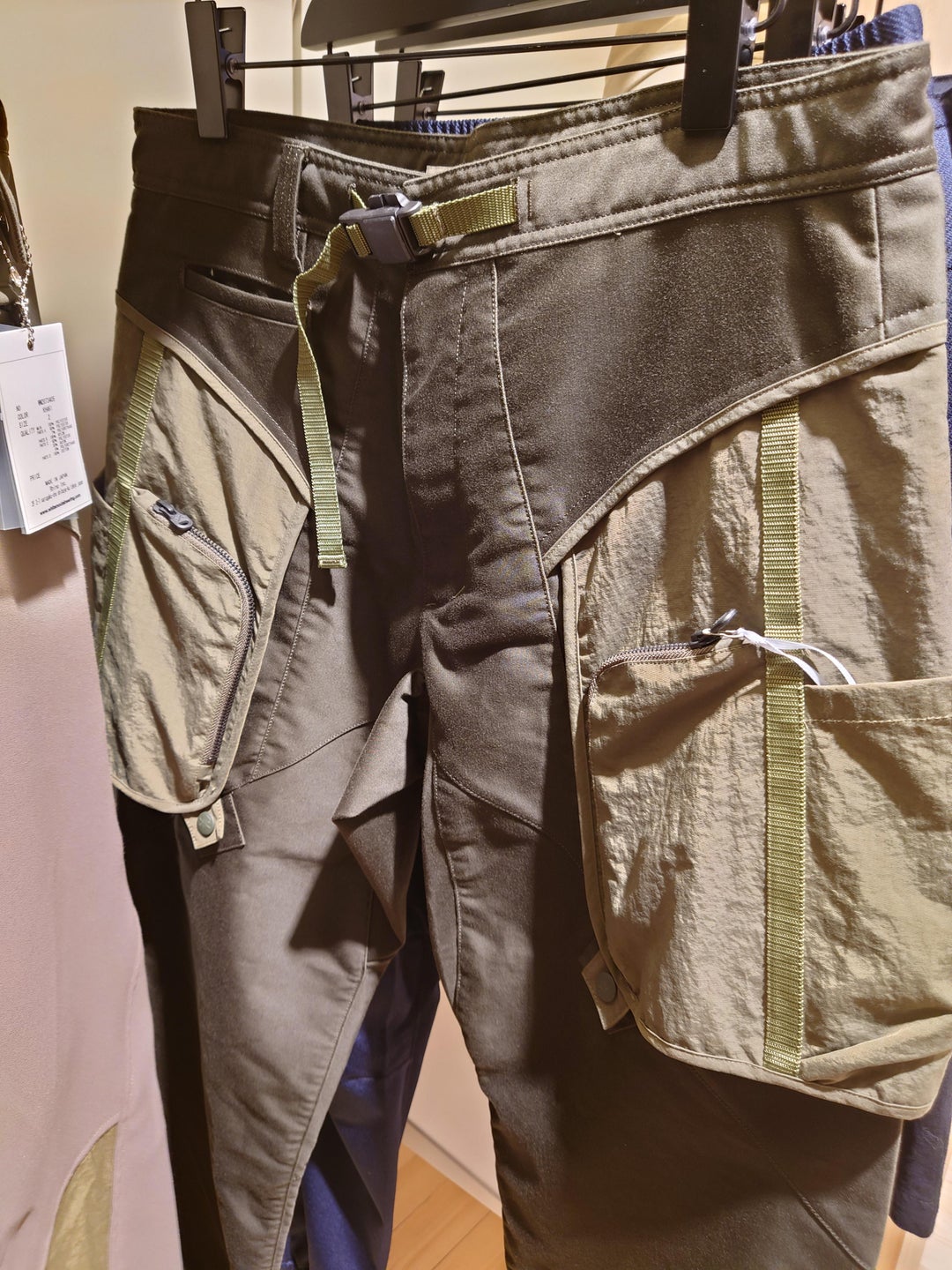White Mountaineering 2020AW - moleskin pant - WM a good brand🤔