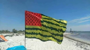 Flag of Amelonica