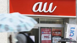KDDI's days-long mobile disruption affects up to 39 mil. connections