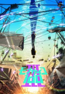 'Mob Psycho 100' Season 3 New Key Visual