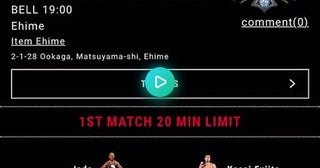 G1 tour undercards announced, ft. Japan debuts of Bad Dude Tito, Royce Isaacs