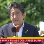 Former PM Abe Shinzo reportedly shot in Nara | NHK WORLD-JAPAN News