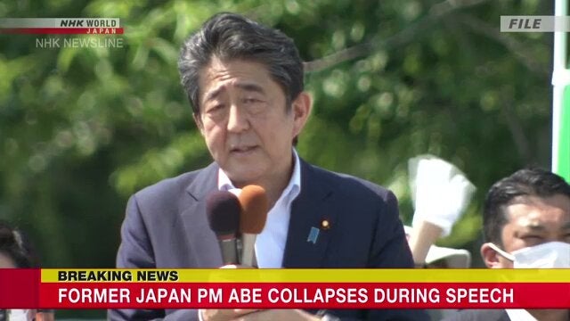 Former PM Abe Shinzo reportedly shot in Nara | NHK WORLD-JAPAN News