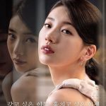 Coupang Play Confirms Plans To Release Extended Version Of “Anna”