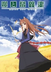 [Spoilers] Spice and Wolf Rewatch (2022) — Episode 2