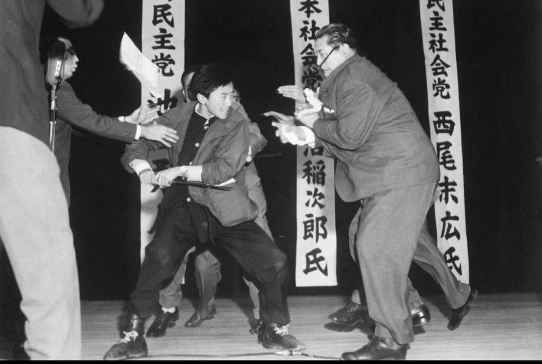 Before the Assassination of Shinzo Abe, the most recent political Assassination in Japan was in 1960 when a 17 year old assassinated the leader of the Socialist Party with a sword.