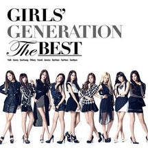 Why can't I listen to any Japanese songs from SNSD?