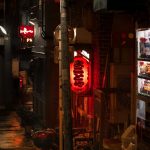 A back alley in Tokyo, Japan