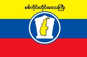 Ask me Anything about this Flag.