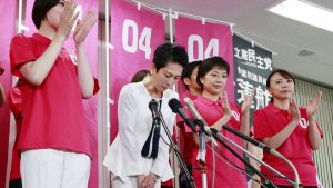 Record 35 women elected to Japan upper house