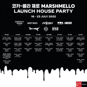 Girls' Generation (SNSD) Hyoyeon / DJ HYO to hold DJ set at Peaches - Coca-Cola MARSHMELLO Launch House Party Festival on July 23