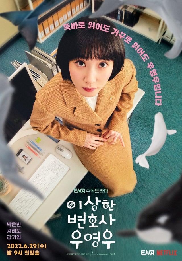 Extraordinary Attorney Woo [Episodes 5 & 6]