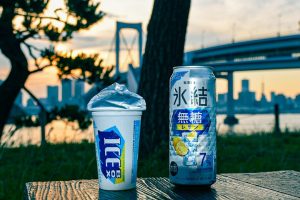 sunset & booze at the 🌈 bridge