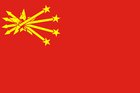 Flag of Chinese Resistance