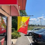 Flag of Sicily in the wild