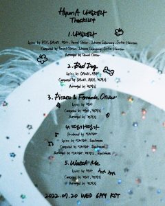 HyunA - 나빌레라 (Nabillera) (Tracklist)