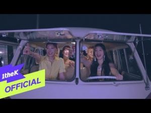 Hi-L(하이엘) - Hi-Way