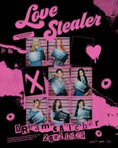 Dreamcatcher - Concept Book: Love Stealer (Teaser Poster)