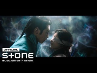 Gummy - 빗방울 (Raindrops) (Alchemy of Souls OST Part 4)