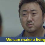 Perspective: How much money do you want? (Squad 38)