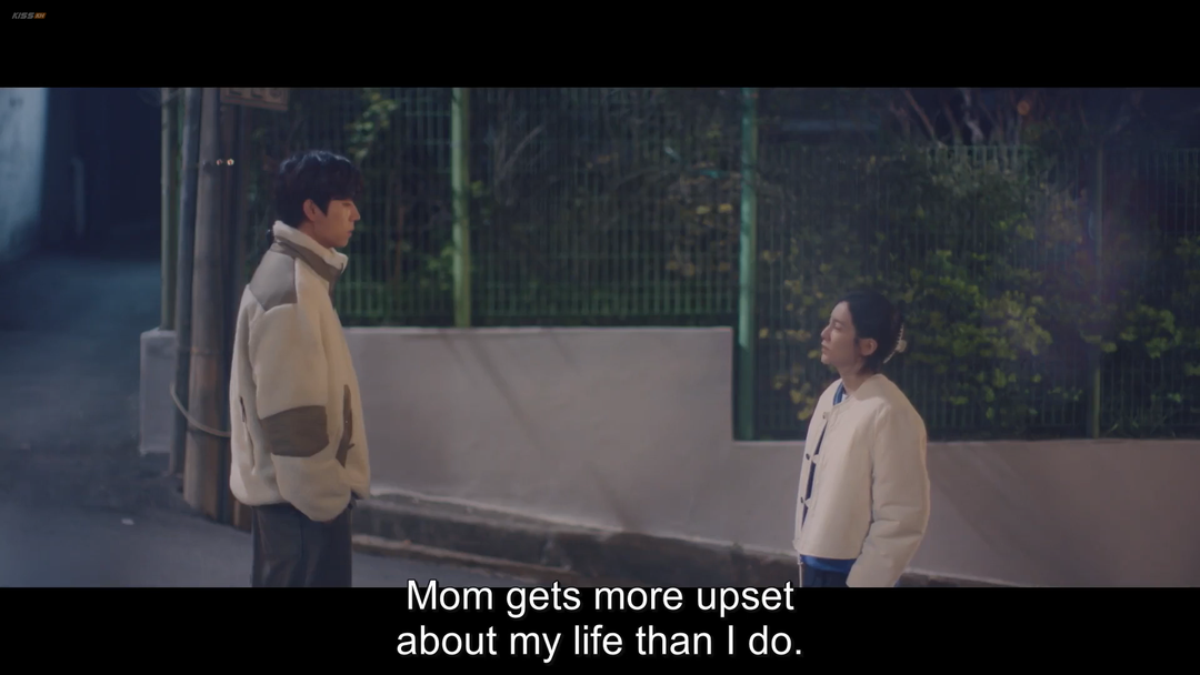 [Love All Play] When siblings knows their mom treats them different