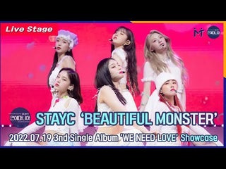 STAYC - BEAUTIFUL MONSTER @ The 3rd Single Album: WE NEED LOVE - Comeback Media Showcase (220719)