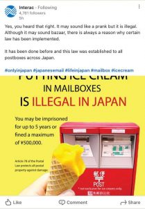 Dispatch company English is also bazaar.