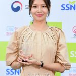 220721 SooYoung at her appointment ceremony as KNCSW's Ambassador