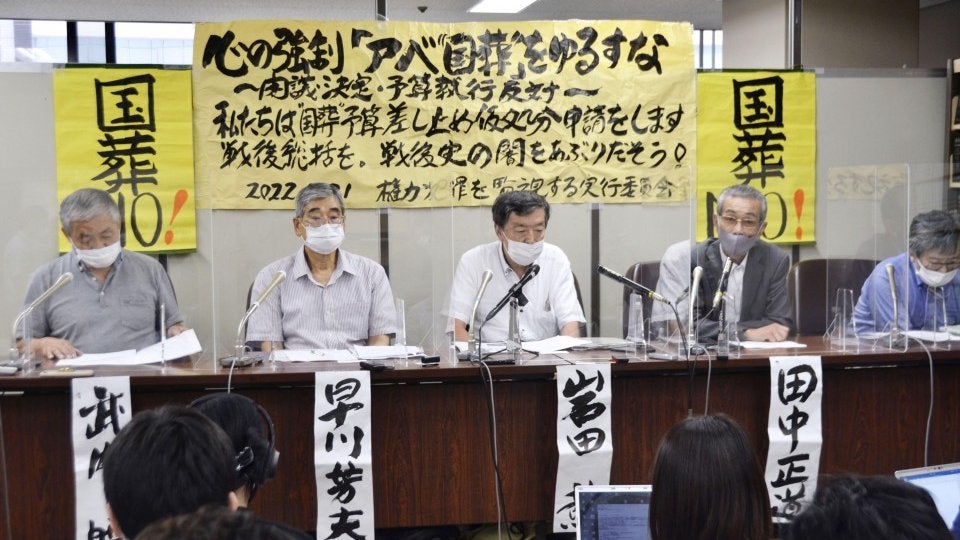 Civic group asks court to halt state funeral for Abe