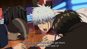 A Dragon Ball discourse [Gintama]