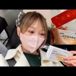 【緊急】避妊に失敗してアフターピルを処方しました。