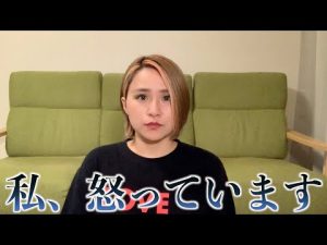 【緊急動画】アフターピルを使うことは安易な行動なんかではありません