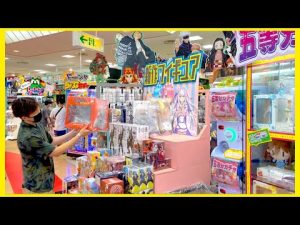 【国宝】ヤフオクでは手に入らない幻のお宝発見！中古ショップお宝探しの旅