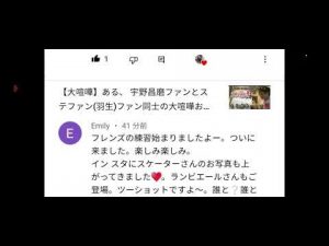 【速報】フィギュア回に2つの情報が入って来ました♪