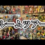 【フィギュアオタクのルームツアー】陰キャの解説あり。 ショーケース コレクション ドラゴンボール ワンピース ヒロアカ ブリーチ ナルト MARVELマーベル ホットトイズ HOTTOYS 一番くじ