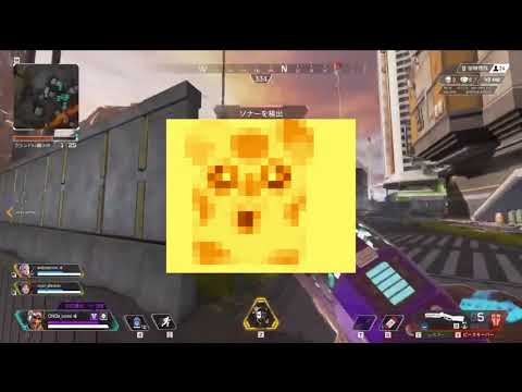 【APEX】ナーブギアを付けながらやった結果【痛覚共有】