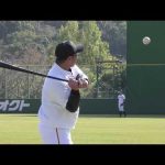読売ジャイアンツ　ファーム秋季キャンプ