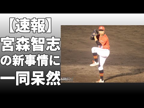 東北楽天ゴールデンイーグルスが秋季キャンプメンバー発表 22試合連続無失点の宮森智志やファーム投手三冠の高田孝一ら ｜ プロ野球