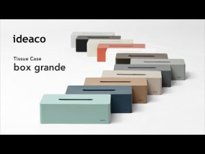 【ideaco】ボックスグランデ(box grande) / 箱ティッシュの詰め替え方