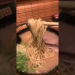 深夜に一蘭食べたと言うだけの動画 #shorts