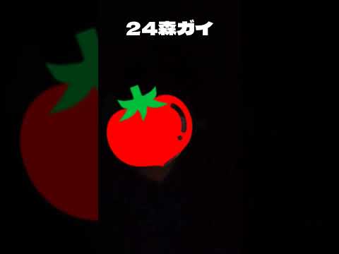 初心LOVE、こんな暗闇でやる？ #11