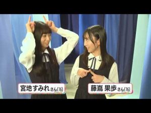 日向坂46 四期生初ロケの感想ぶりっ子炸裂 宮地すみれ 藤嶌果歩 ○や受け継がれる