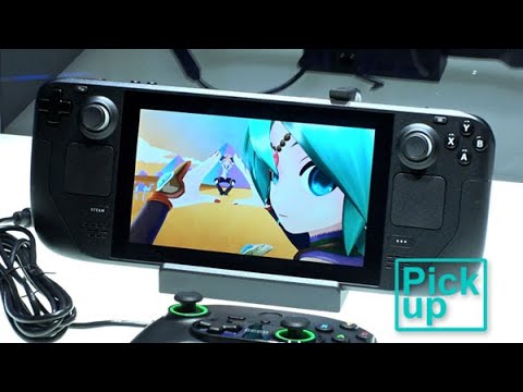 PCゲームを出先で　専用端末【Steam Deck】（日経トレンディ）