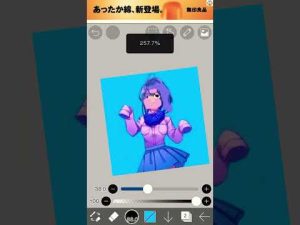 カラフルピーチ🍑